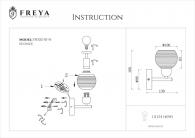 Бра Freya Cosmo FR102-01-N