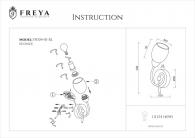Бра Freya Flash FR104-01-BL