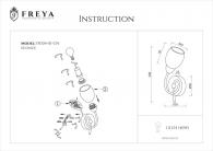 Бра Freya Flash FR104-01-GN