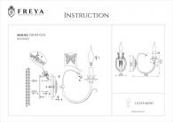 Бра Freya Farfalla FR043-01-R
