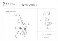 Бра Freya Flash FR104-01-YE