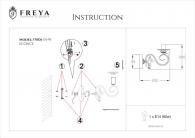Бра Freya Florence FR806-01-W