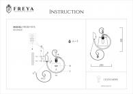 Бра Freya Simone FR020-01-R