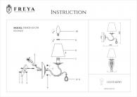 Бра Freya Susie FR403-01-GW