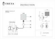 Бра Freya Timone FR100-01-W