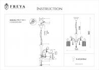 Подвесная люстра Freya Leona FR127-08-G