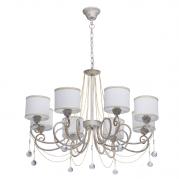 Подвесная люстра MW-Light Виталина 10 448012508