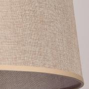 Торшер Chiaro Бернау 490040901