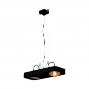 Подвесной светильник SLV Aixlight R2 Duo QPAR111 159210
