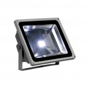 Прожектор светодиодный SLV Led Outdoor Beam 50W 5700K 231121