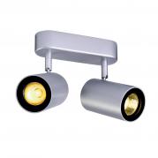 Спот SLV Enola_B Double Spot 152024