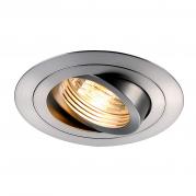 Встраиваемый светильник SLV New Tria Round SPR 111360