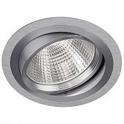 Встраиваемый светильник SLV New Tria Round PLT 111716