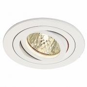 Встраиваемый светильник SLV New Tria Round PLT 111711
