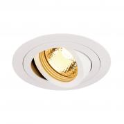 Встраиваемый светильник SLV New Tria Round SPR 113510