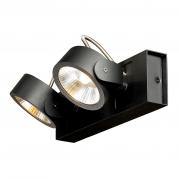 Светодиодный спот SLV Kalu 2 Led 147610