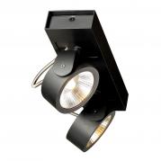 Светодиодный спот SLV Kalu 2 Led 147610