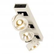 Светодиодный спот SLV Kalu 3 Led 147621