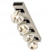 Светодиодный спот SLV Kalu 4 Led 147631