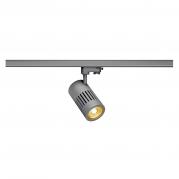 Трековый светодиодный cветильник SLV 3Ph Structec Led 176014
