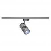 Трековый светодиодный cветильник SLV 3Ph Structec Led 176064