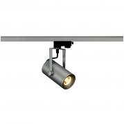 Трековый светодиодный светильник SLV 3Ph Euro Spot Led Small 153804