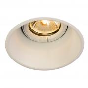Встраиваемый светильник SLV Horn-T GU10 113141