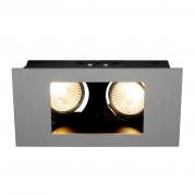 Встраиваемый светильник SLV Indi Rec 2S 112434