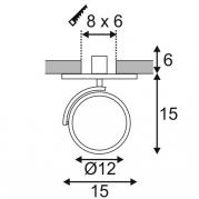 Встраиваемый светильник SLV Kalu Recessed QPAR 1 113350
