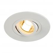 Встраиваемый светильник SLV New Tria XL Round GU10 113441