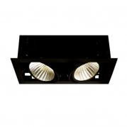 Встраиваемый светодиодный светильник SLV Kadux 2 XL Led Set 115740