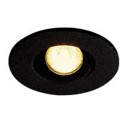 Встраиваемый светодиодный светильник SLV New Tria Mini DL Round 113980