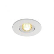 Встраиваемый светодиодный светильник SLV New Tria Mini DL Round Set 113971