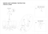 Подвесная люстра Odeon Light Bosta 2438/6