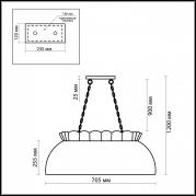 Подвесная люстра Odeon Light Garden 2525/3