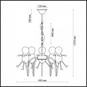 Подвесная люстра Odeon Light Riko boy 2582/5