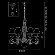Подвесная люстра Lightstar Esedra 782060
