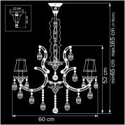 Подвесная люстра Osgona Princia 726062