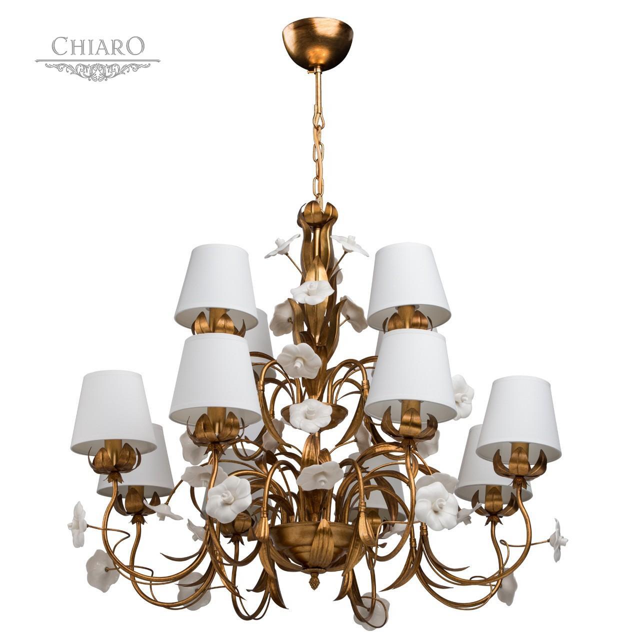 Подвесная люстра Chiaro Сицилия 282010712