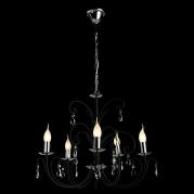Подвесная люстра Arte Lamp Romana A1742LM-5BK
