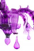 Подвесная люстра Arte Lamp Corno A8023LM-5CC