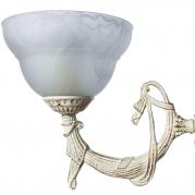 Подвесная люстра Arte Lamp Atlas Neo A8777LM-3-3WG