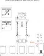 Подвесная люстра Odeon Light Fabo 2767/5