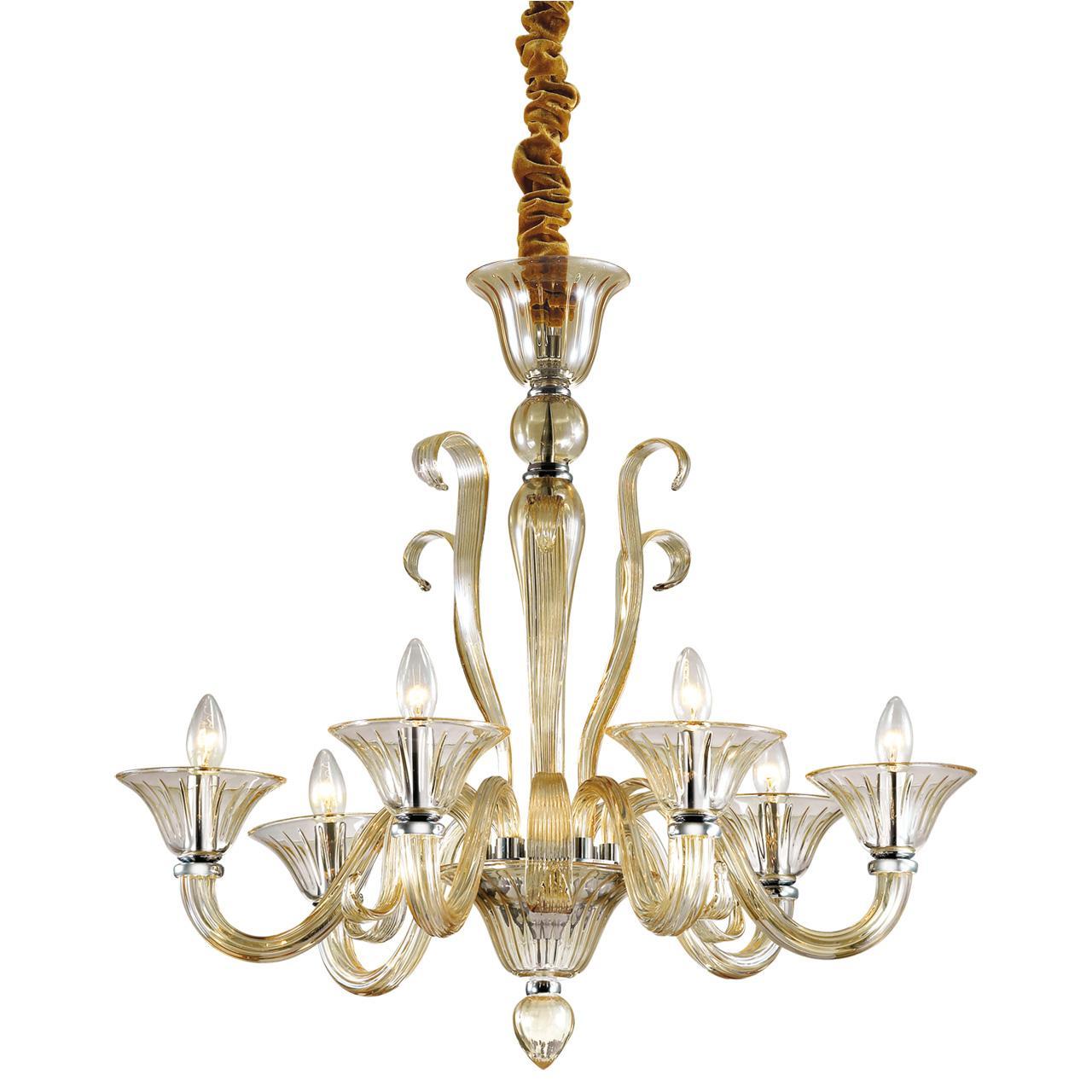Подвесная люстра Odeon Light Briza 2792/6