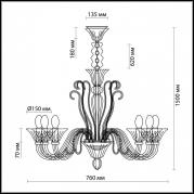 Подвесная люстра Odeon Light Briza 2792/6