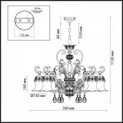 Подвесная люстра Odeon Light Safira 2802/6