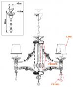 Подвесная люстра Odeon Light Peta 2803/6