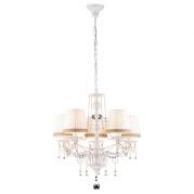 Подвесная люстра Arte Lamp Sierra A3071LM-5WG