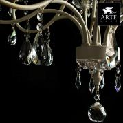 Подвесная люстра Arte Lamp Veil A3082LM-8WG