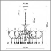 Подвесная люстра Odeon Light Alvada 2911/6
